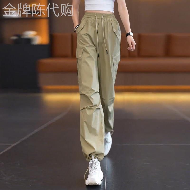 冰丝速干工装裤女夏季薄款松紧高腰宽松显瘦百搭休闲运动束脚裤女