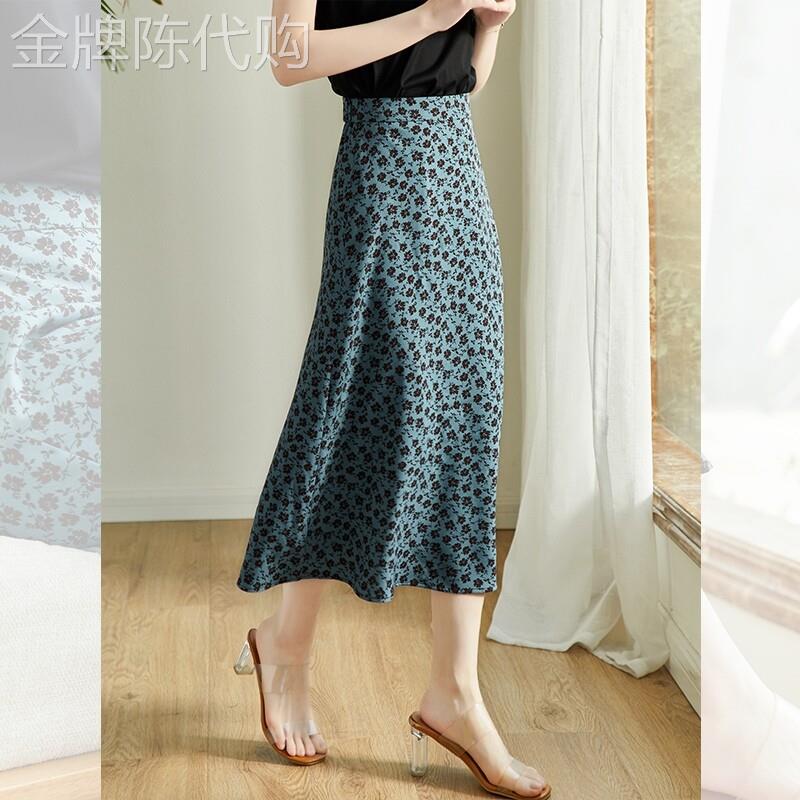 碎花篮色高级感半身裙女夏季新款a字裙子高腰独特垂感显瘦中长裙