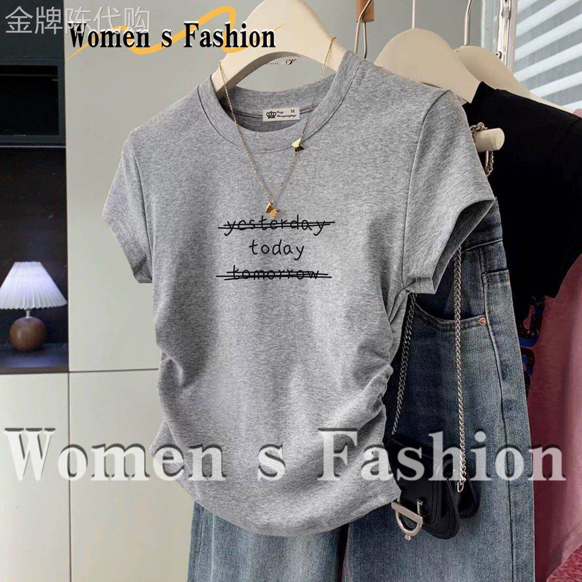 灰色短袖t恤女士短款2026新款夏季笔画字母抽绳修身显瘦正肩上衣