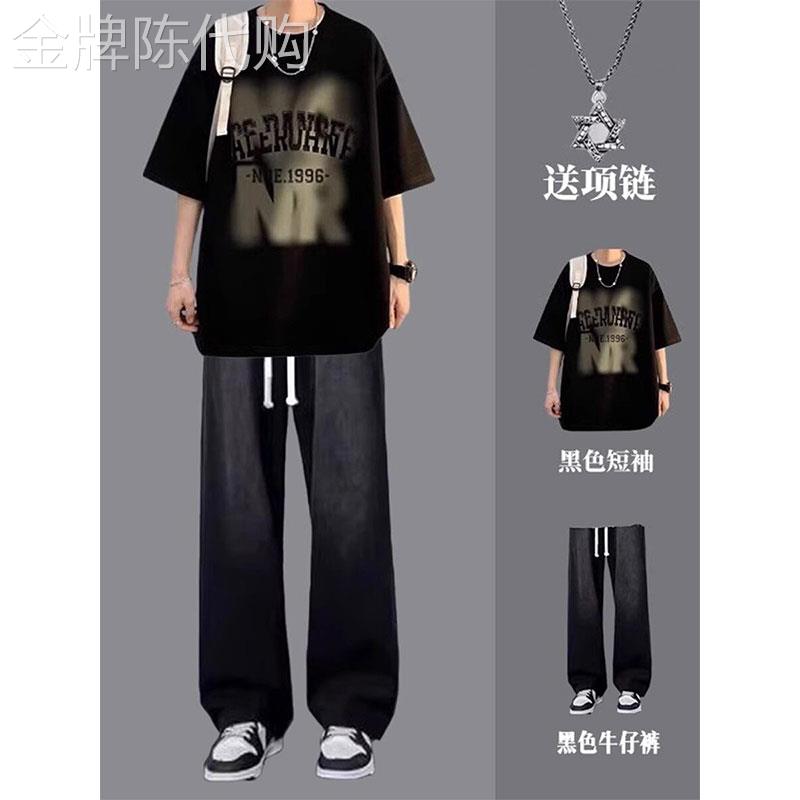 纯棉休闲运动套装男夏季潮牌宽松印花圆领短袖T恤男装穿搭两件套