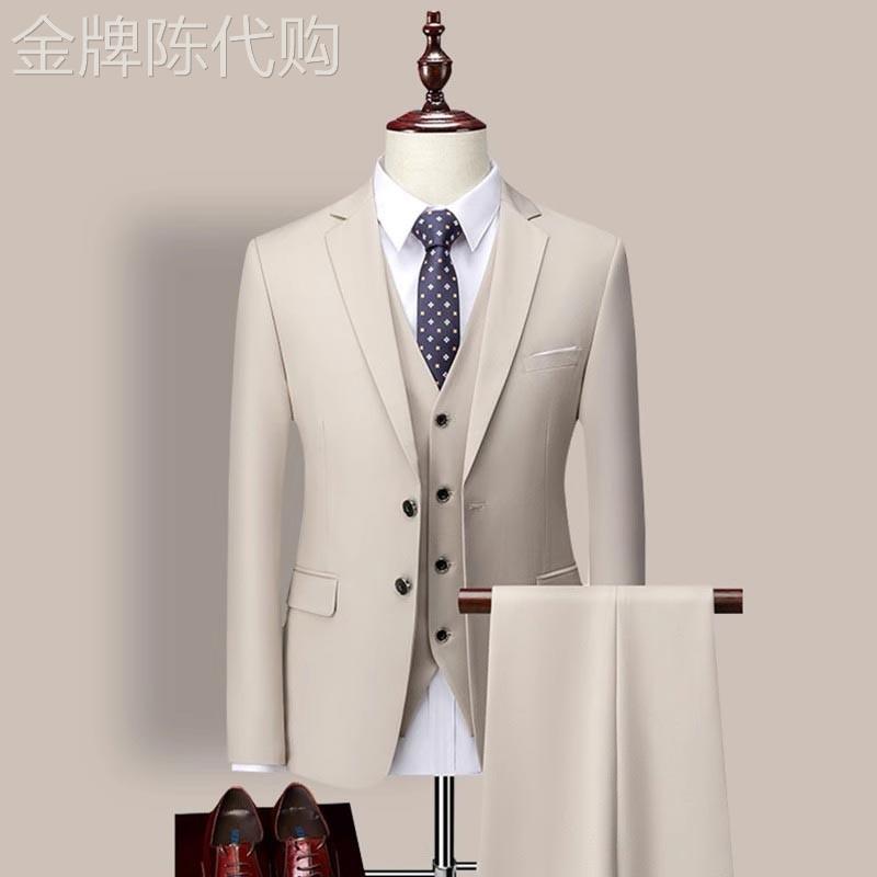 MK西装男套装商务休闲正装伴郎新郎结婚高端礼服男士西服三件套