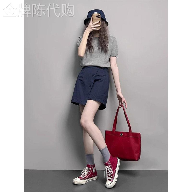 深蓝色高腰半身裙裤女夏季欧货2026薄款显瘦胖mm梨形身材a字短裤