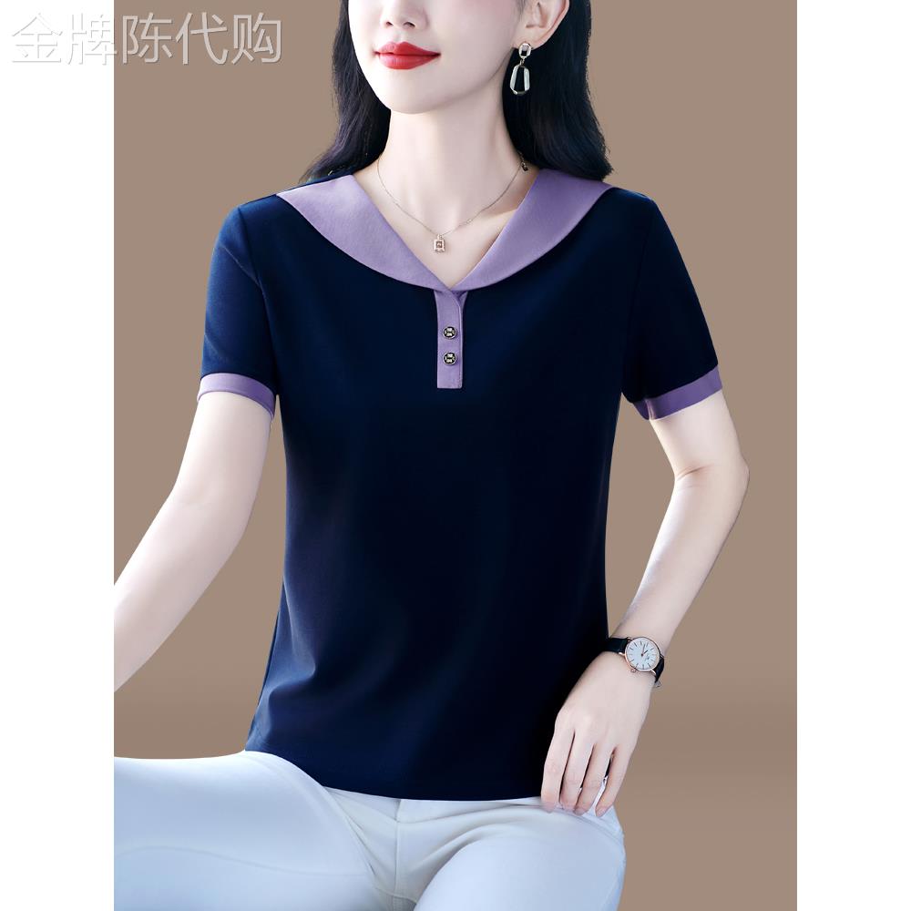 海军领冰丝短袖t恤女夏季2026新款大码时尚宽松休闲妈妈洋气上衣