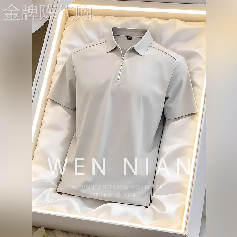 韩国WEN NIAN高端半拉链短袖POLO衫男款2026夏季商务运动t恤潮牌