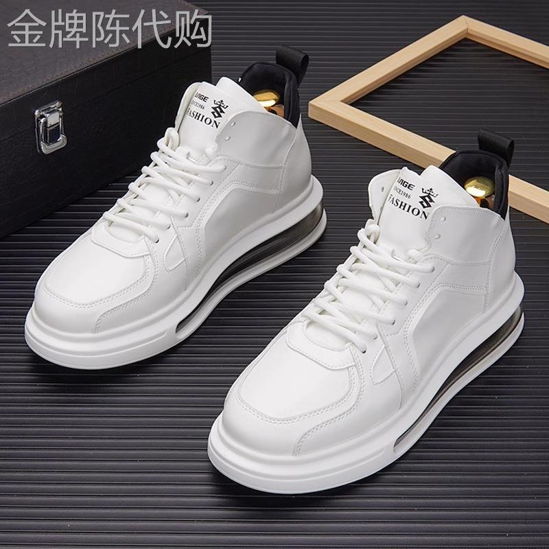 男鞋厚底高帮小白鞋男士潮流鞋子时尚气垫内增男款高中帮休闲板鞋