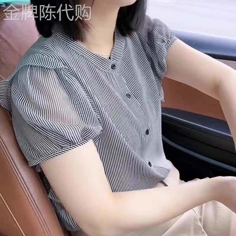条纹雪纺衬衫女士短袖夏季薄款2026新款设计感小众短款荷叶边上衣