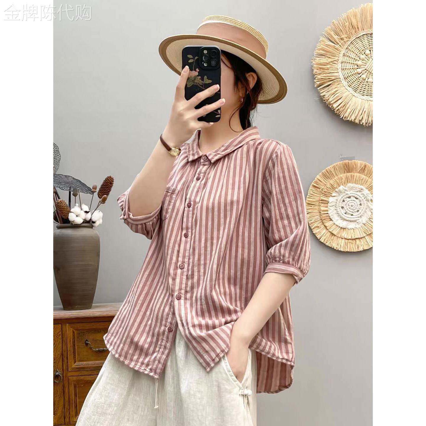 休闲条纹短袖衬衫女夏新款高端双层棉纱女士翻领POLO半袖衬衣上衣