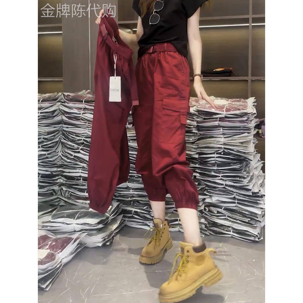 酒红色工装裤子女2025夏季新款欧货大码宽松束脚哈伦裤八分休闲裤