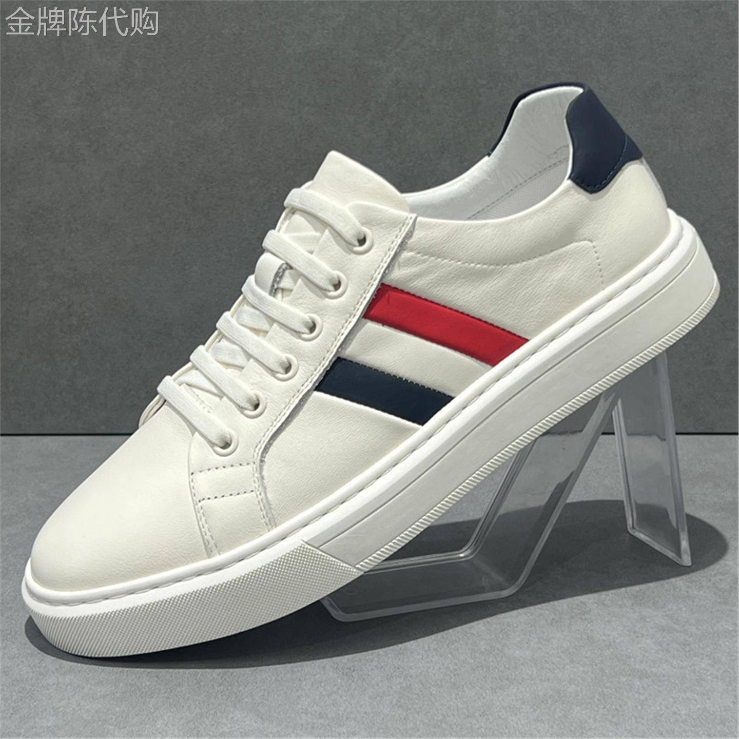 潮牌2026夏季新款时尚轻便软底耐磨运动休闲鞋男真皮百搭英伦板鞋