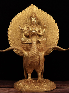 黄铜佛堂孔雀大明王鎏金摆件家居