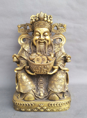 元宝财神爷黄铜招财佛堂门厅摆件