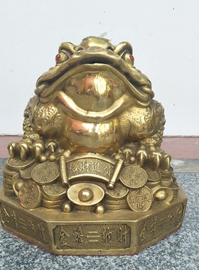 八卦铜金蟾摆件纳财招财门厅家居