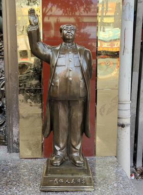 铜毛主席挥手站像50公分摆件桌面