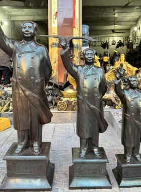 毛主席挥手铜像全身站像大号摆件