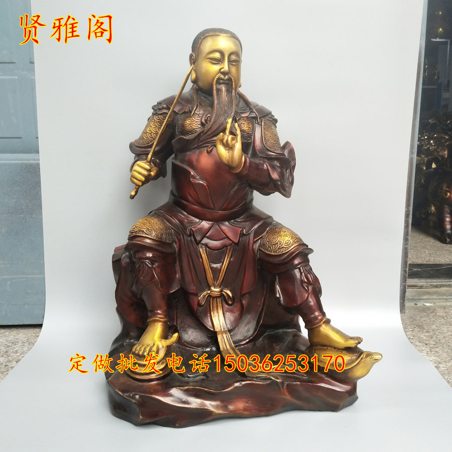 铜真武大帝铜像摆件玄天玄武祖师爷武当山祖师高60公分大号家居