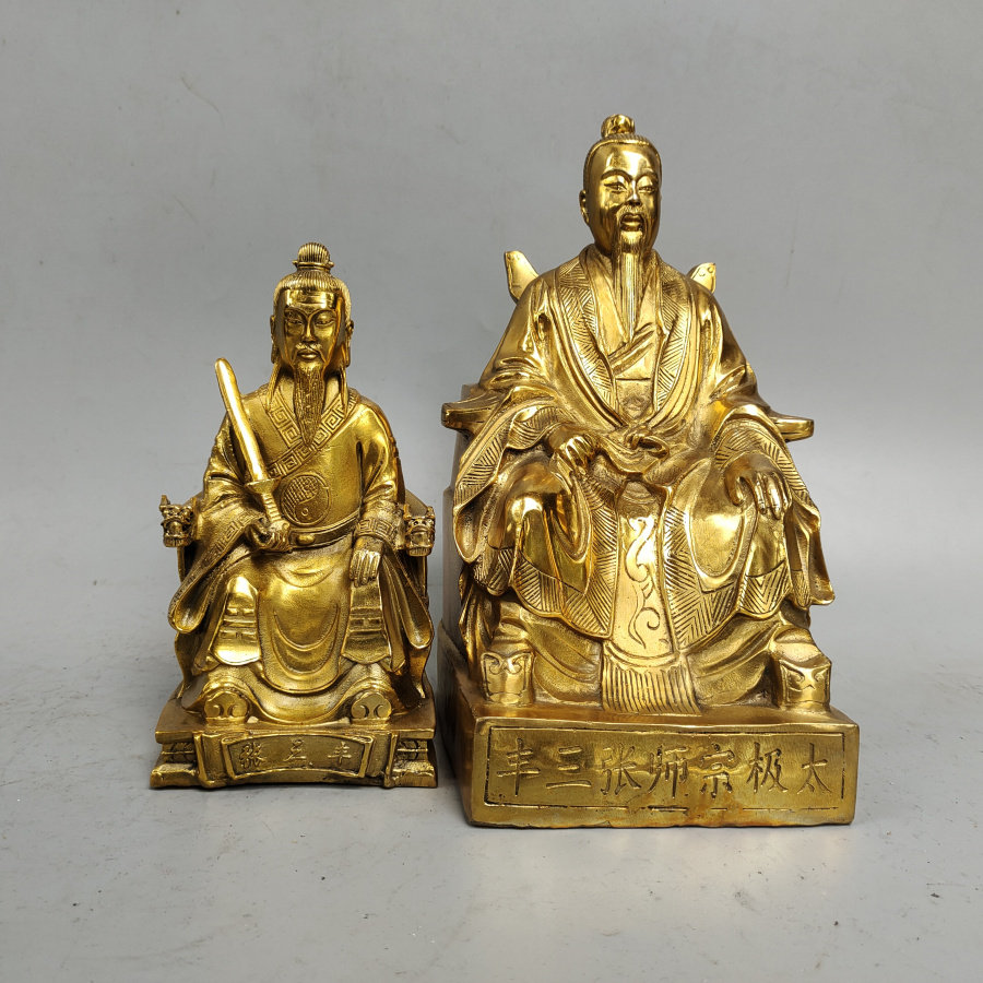 张三丰铜像摆件武当山太极祖师张真人坐像风水工艺品玄关中式客厅