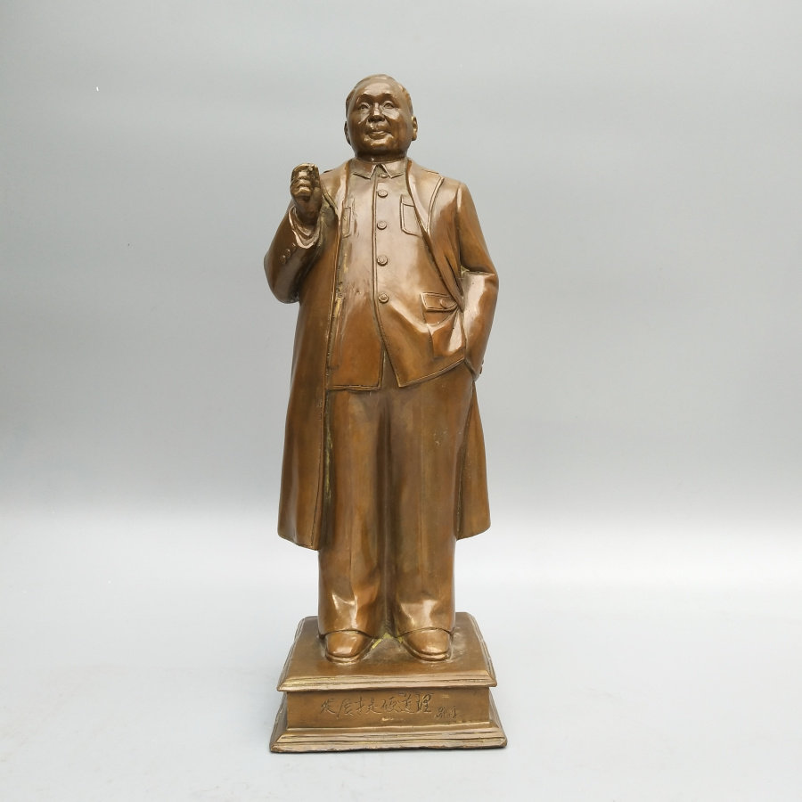 邓小平同志铜像摆件纯铜发展才是硬道理半身全身高50公分大号仿古