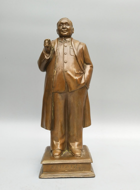 邓小平同志铜像摆件纯铜发展才是硬道理半身全身高50公分大号仿古