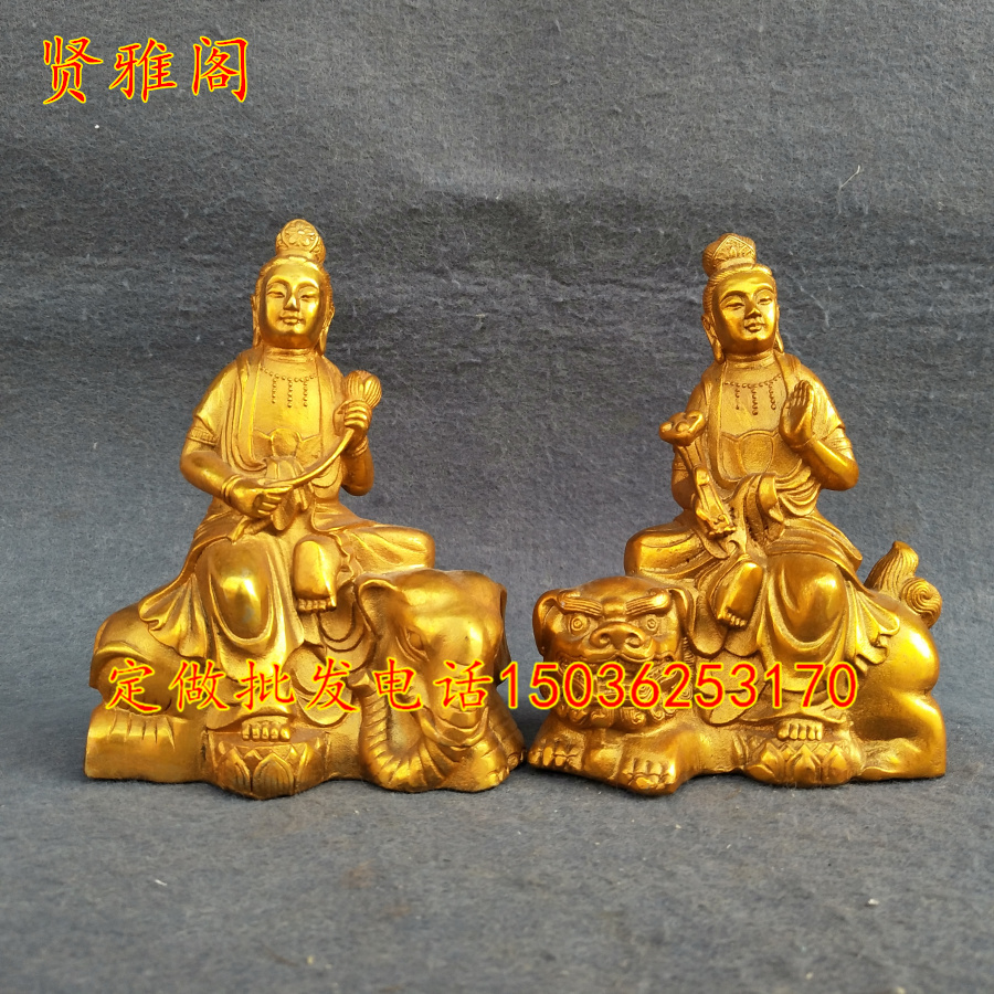 铜文殊普贤菩萨一套坐像佛堂摆件