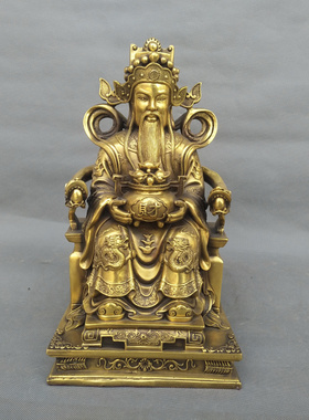 财神爷铜像摆件大号招财家居门厅