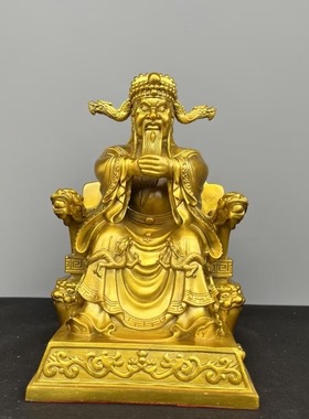 龙王爷铜像摆件龙王菩萨坐像家居