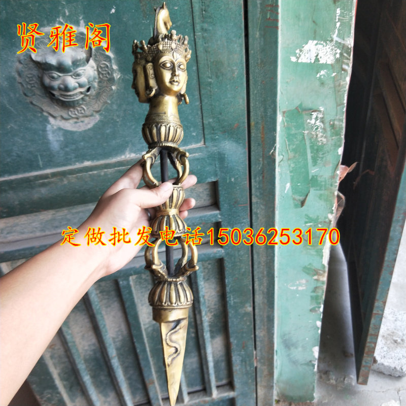 仿古法器普巴杵普巴杵家居用品