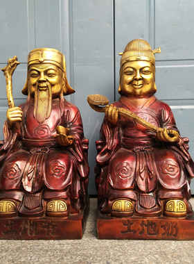 大号铜土地爷爷奶奶福德正神摆件