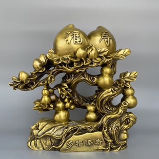 铜葫芦寿桃摆件多福添寿贺寿寿桃铜葫芦仙桃添福添寿福寿双全礼品