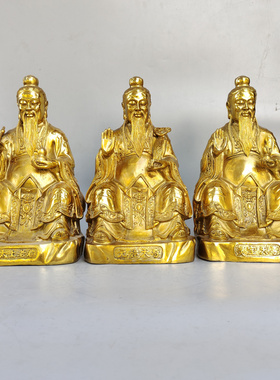 铜像三清太白金星元始天尊