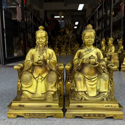 铜莽仙黄三胡三常仙太爷太奶摆件