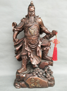 忠义千秋关公财神铜像黄铜招财
