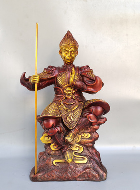 黄铜中式斗战胜佛大圣孙悟空摆件