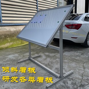 生产车间管理看板 工厂质t量管理看板 仓库项目进度看板 磁性白板