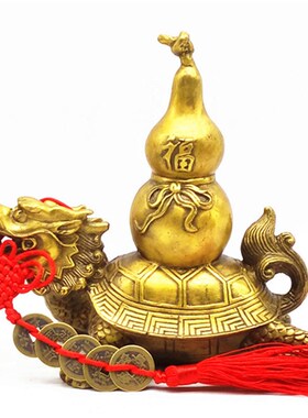 包邮纯铜龙龟驮葫芦摆件家居饰品福禄归来K办公室客厅龙头龟背葫