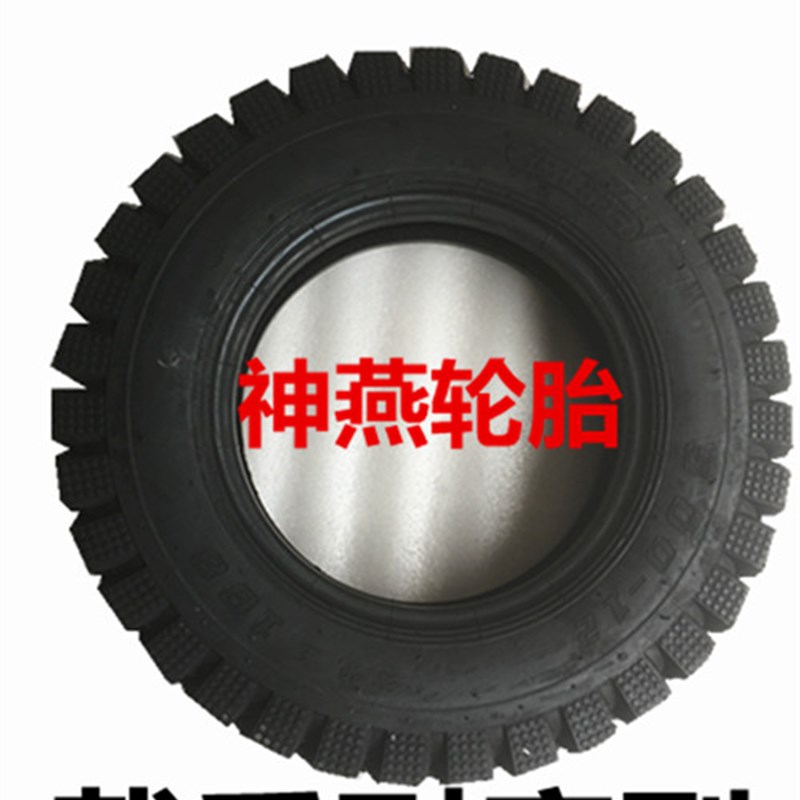三轮车轮胎4.50-12 5.00-12内外胎10层O加厚二吨载重王农用车轮胎