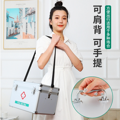 医药箱家用家庭装医护箱医疗急救箱医用应急包R全套救援药品收纳