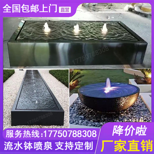 石钵流水庭院水系摆件成品水景观循环水装饰瀑布花园W石雕欧式喷