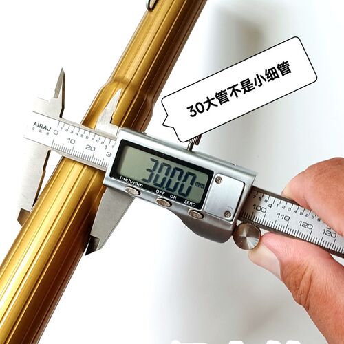 加长杆 对接杆 拼接t杆 伸缩杆 保洁清洁杆 一支杆