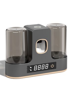 智能牙刷消毒器杀菌烘干紫t外线牙刷架子口杯牙杯壁挂式电动置物