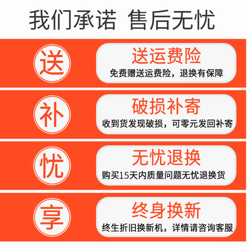 高扬程污水泵大流量抽粪泥浆抽y水灌溉排污潜水泵带铰刀排污220V