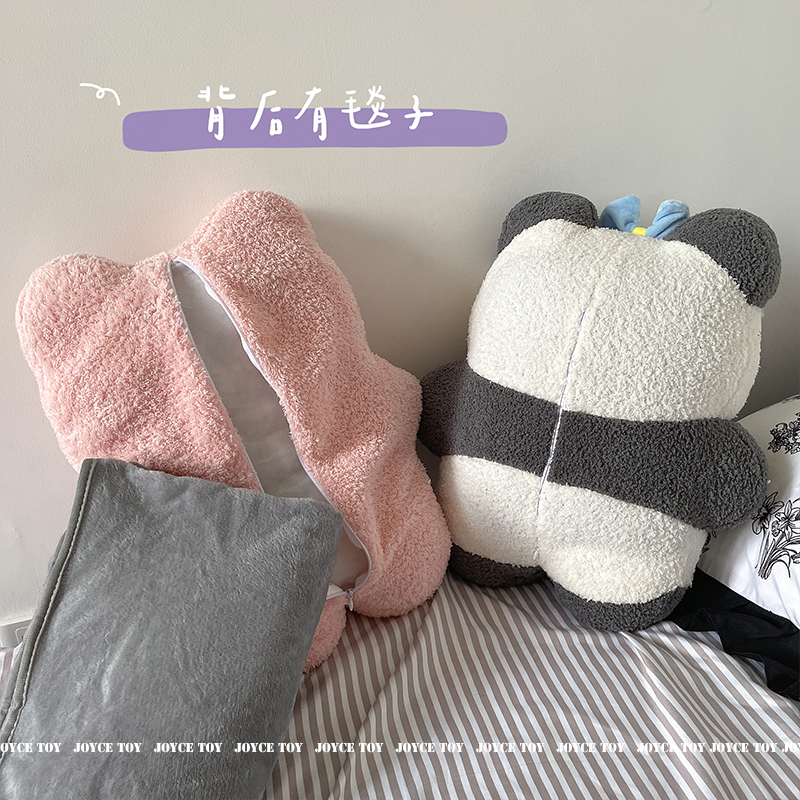 小猪车载抱枕被子两用办公室午睡枕头空J调毯子二合一午休靠枕夏