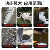 切割式 污水泵220V家用化u粪池抽粪排污泵380V小型泥浆潜水泵抽水