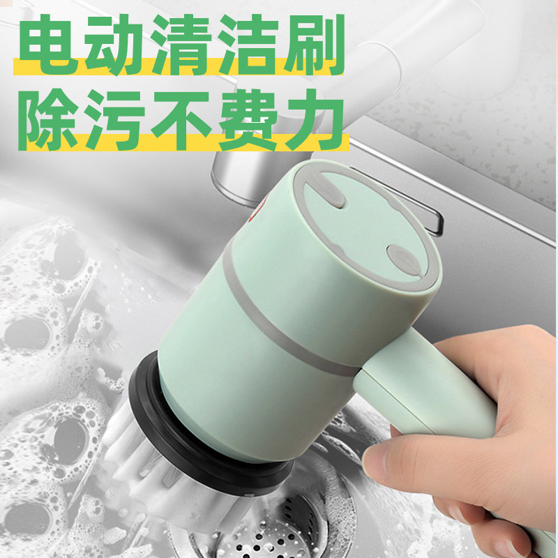 电动钢丝球清洁刷家用地板t刷洗碗洗锅不锈钢不掉丝刷锅神器刚丝图片