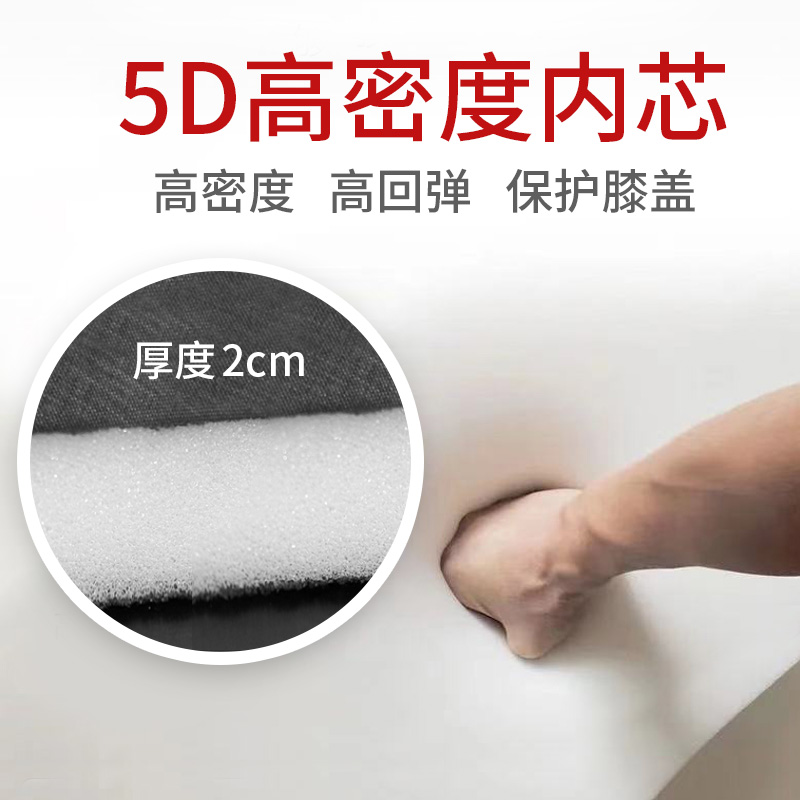 佛前磕大头拜垫108拜垫子大拜z垫礼佛家用顺滑磕长头朝拜垫拜忏垫