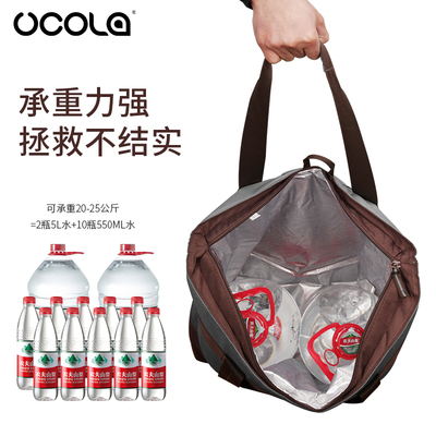 外贸出口保温袋铝箔加厚s大号大容量便携折叠冰包保冷袋冰袋冷藏