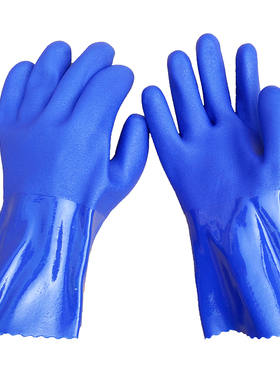 全浸塑978杀鱼橡胶止滑劳保手套 全胶颗粒防水防滑耐磨Z防油耐酸