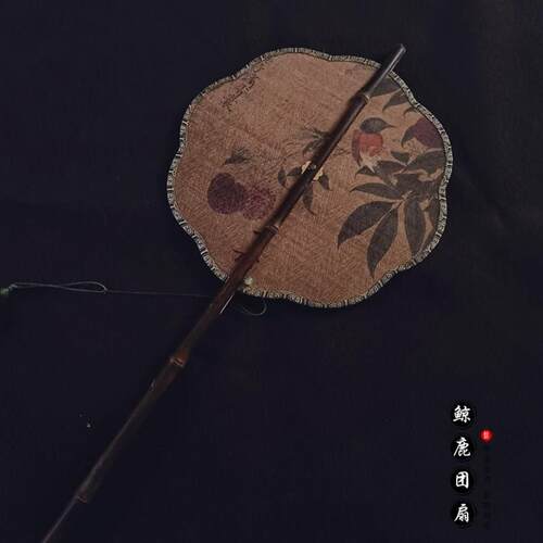 鲸鹿古画花鸟图紫竹o长柄折叠旋转腰扇中式汉服国风汉服扇子
