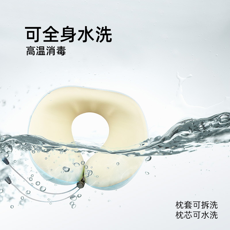 可水洗记忆棉儿i童u型枕旅行飞机汽车夏季凉感便携颈枕睡觉靠枕