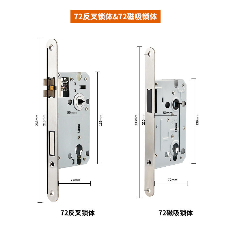 亿乐康门锁机械门锁黑色卧室7E2静音门锁分体式室内锌合金,基础建材,机械门锁,淘宝优惠券,粉丝福利购,淘宝优惠卷