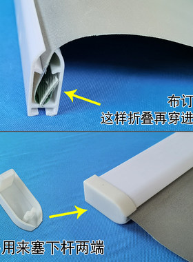 免打孔安装手拉式k升降窗帘杆转轴配件铝合金管子全套广告卷帘支